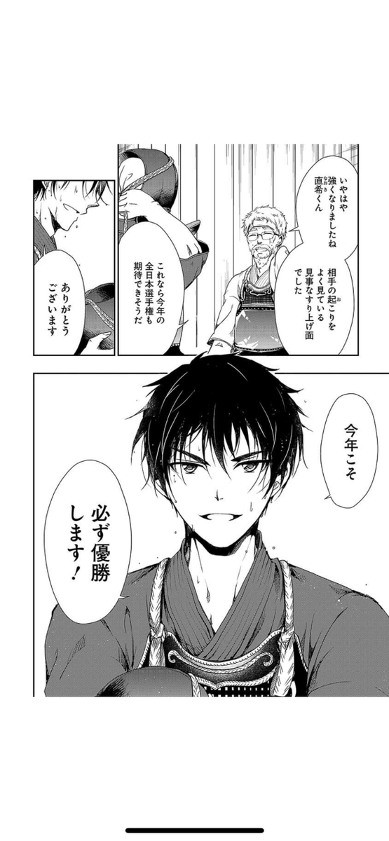 (5/22) 