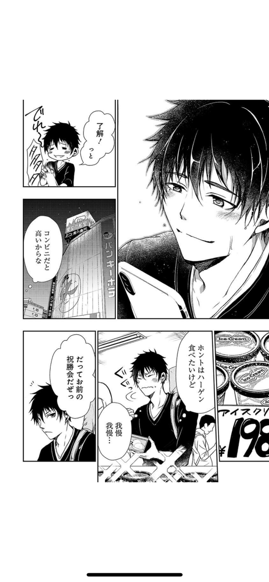 (5/22) 