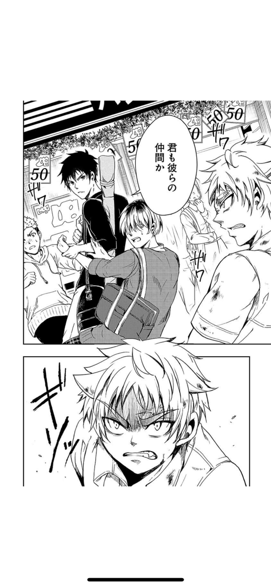 (7/22) 