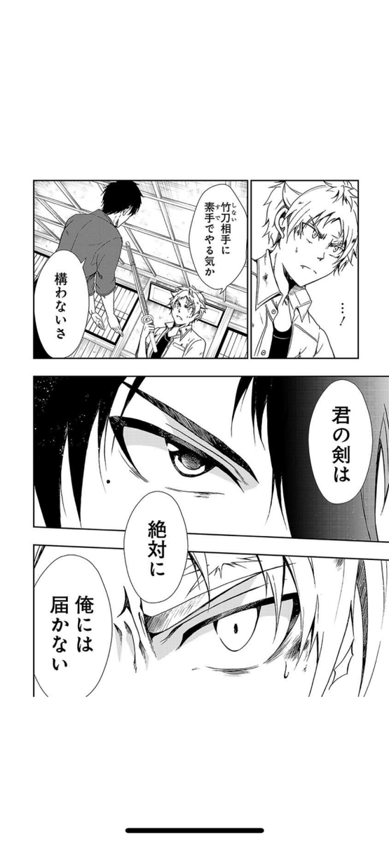 (12/22) 