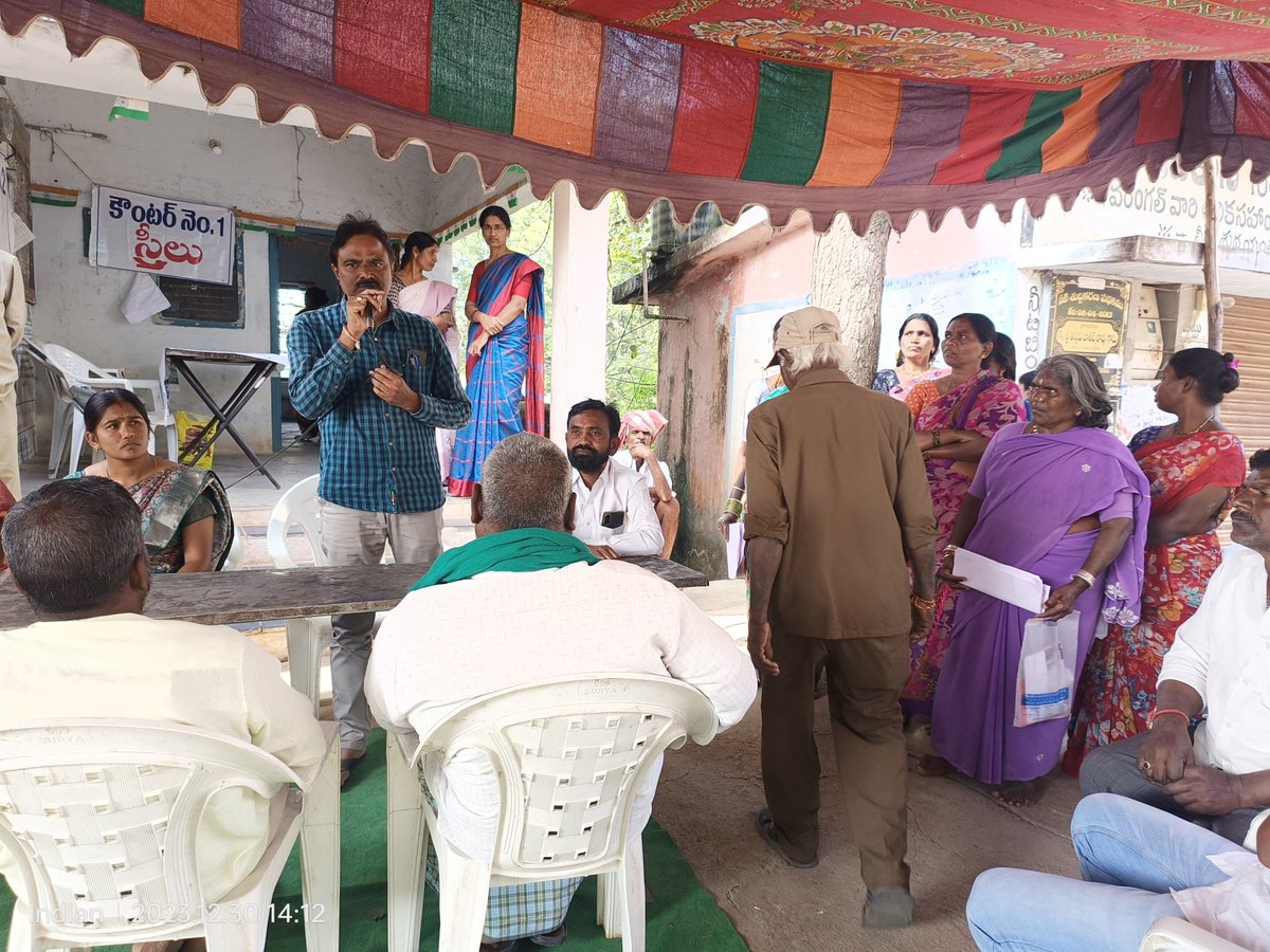 MPPSDPTURBAN's tweet photo. Praja Palana ABHAYA HASTAM Guarantee Applications Acceptance programme in Nancharaplly village of Siddipet URBAN Mandal @Collector_SDPT @devakidevi20 @AcSiddipet @BRSHarish @revanth_anumula @Bhatti_Mallu @PonnamLoksabha @TelanganaCMO https://t.co/Au6KpIoJkB