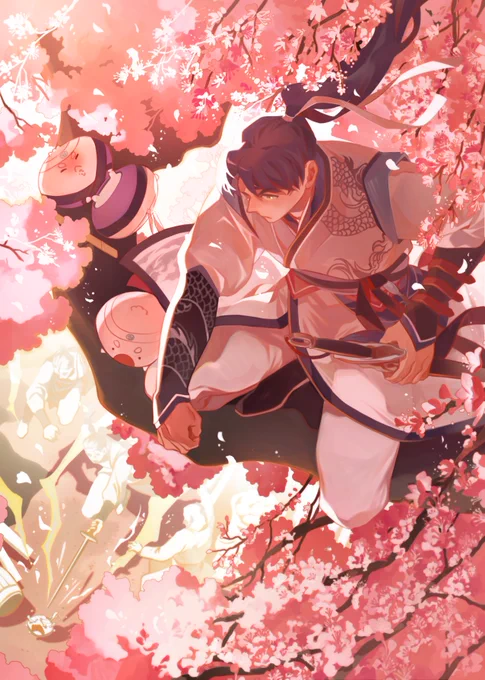 #namgung_art