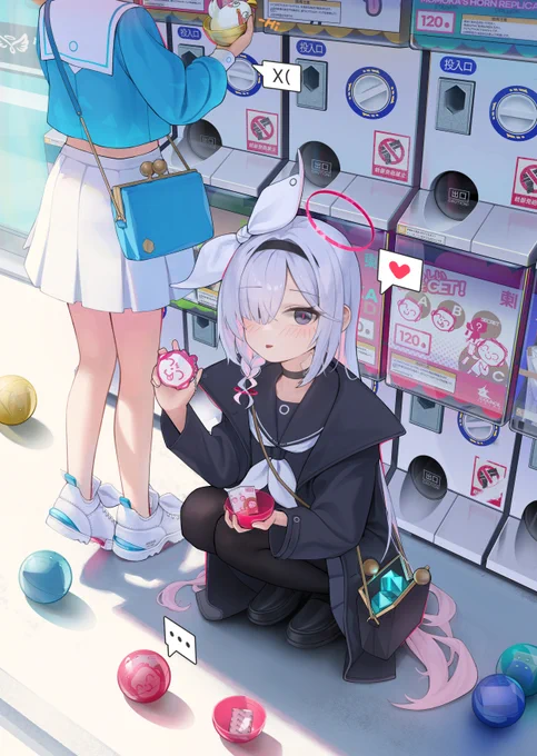 #2023年自分が選ぶ今年の4枚