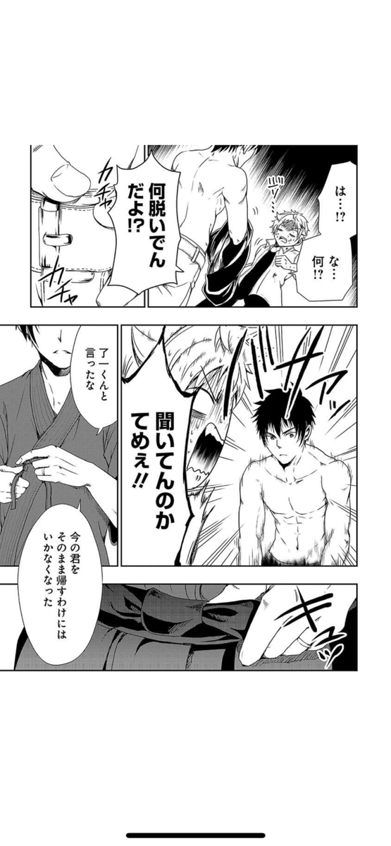 (11/22) 