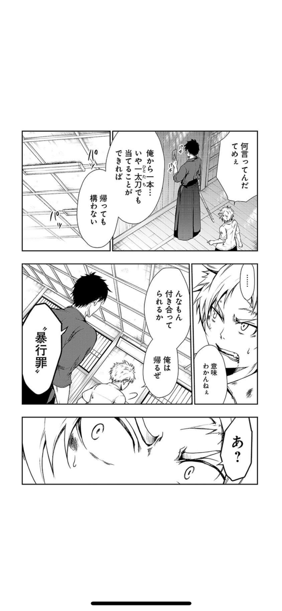 (11/22) 