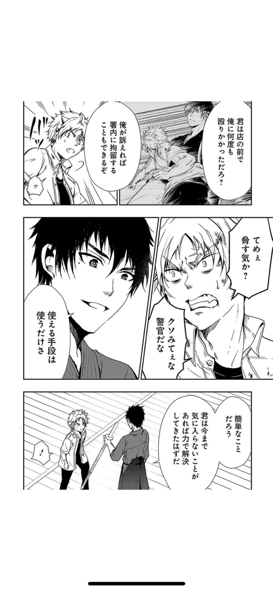 (11/22) 