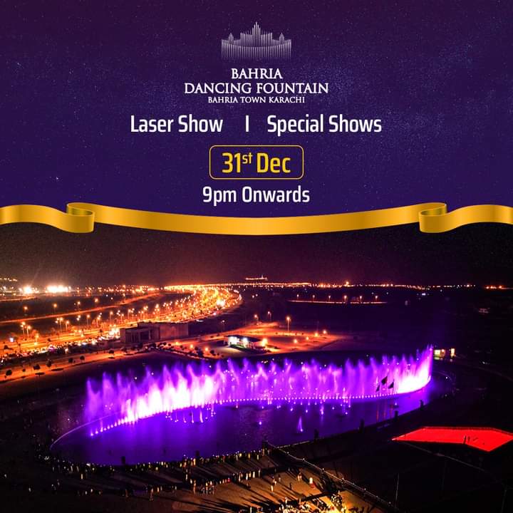 MPDbyGillani's tweet photo. Embrace the allure of the perfect weekend getaway! 🌟 Join us for an enchanting and joyful weekend filled with fun and relaxation. 🌈 

#WeekendEscape #JoyfulMoments #MagicalMoments #FunTimes #BahriaDancingFountains #SpecialShow #EiffelTower #Carnival #Danzoo #SportsComplex https://t.co/lsJd5fWcuY
