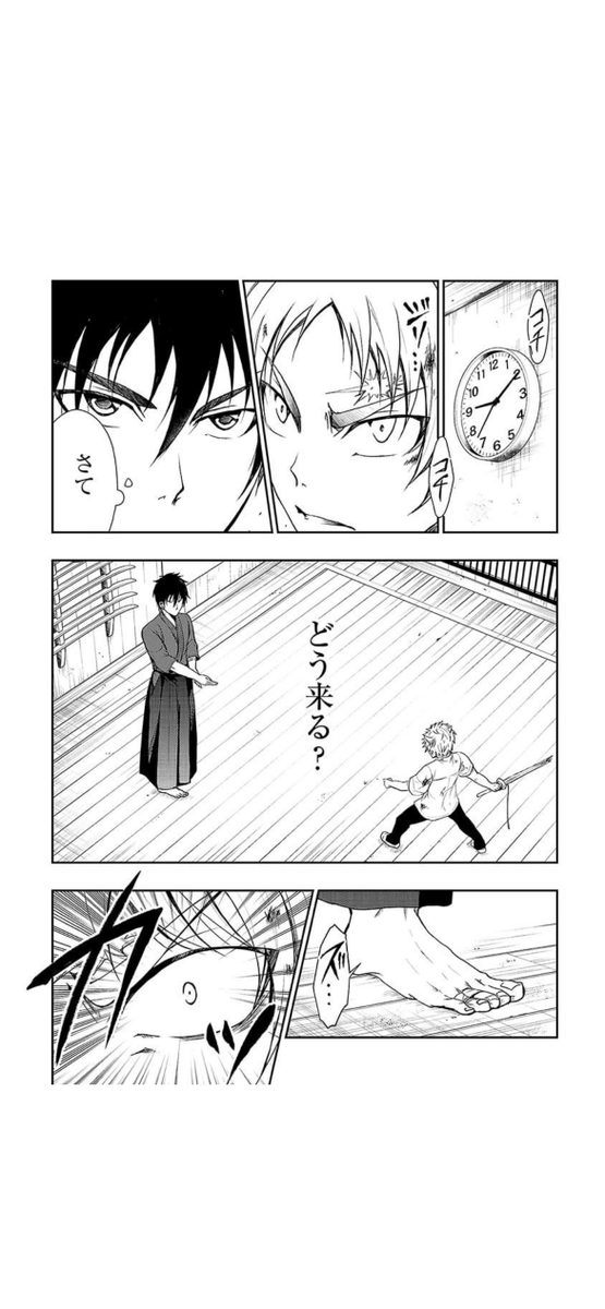 (13/22) 