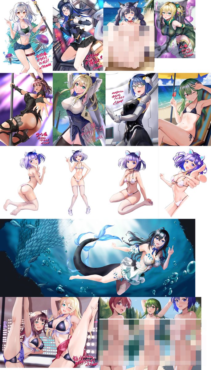 #今年描いた絵を晒そう 
アリスギア+水星の魔女(1枚w
Skeb、ココナラご依頼
ホロライブ

来年もよろしくお願いします<(_ _)> 