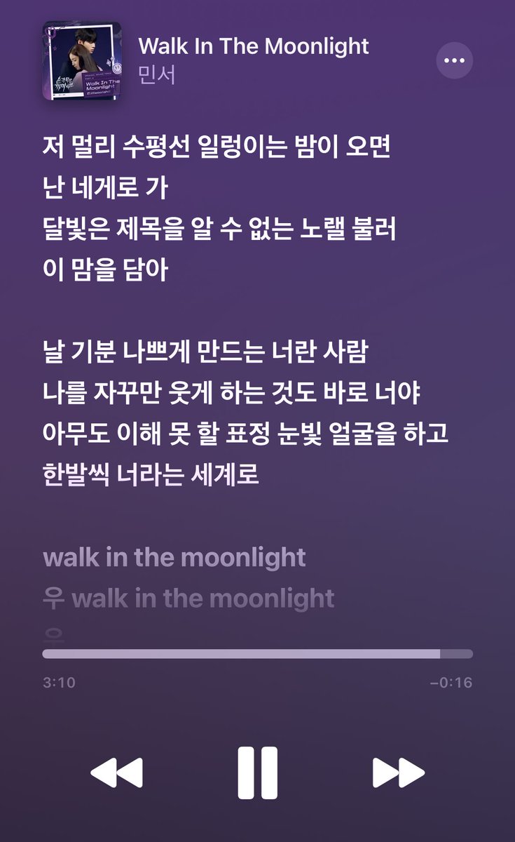 lucycle4ever's tweet photo. 역시는 역시띠 쩐다💓💓💓💓 https://t.co/LsV4lZtNQL