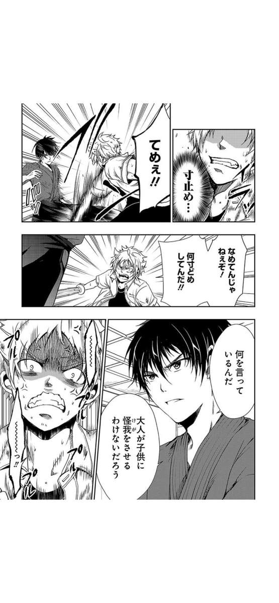 (15/22) 