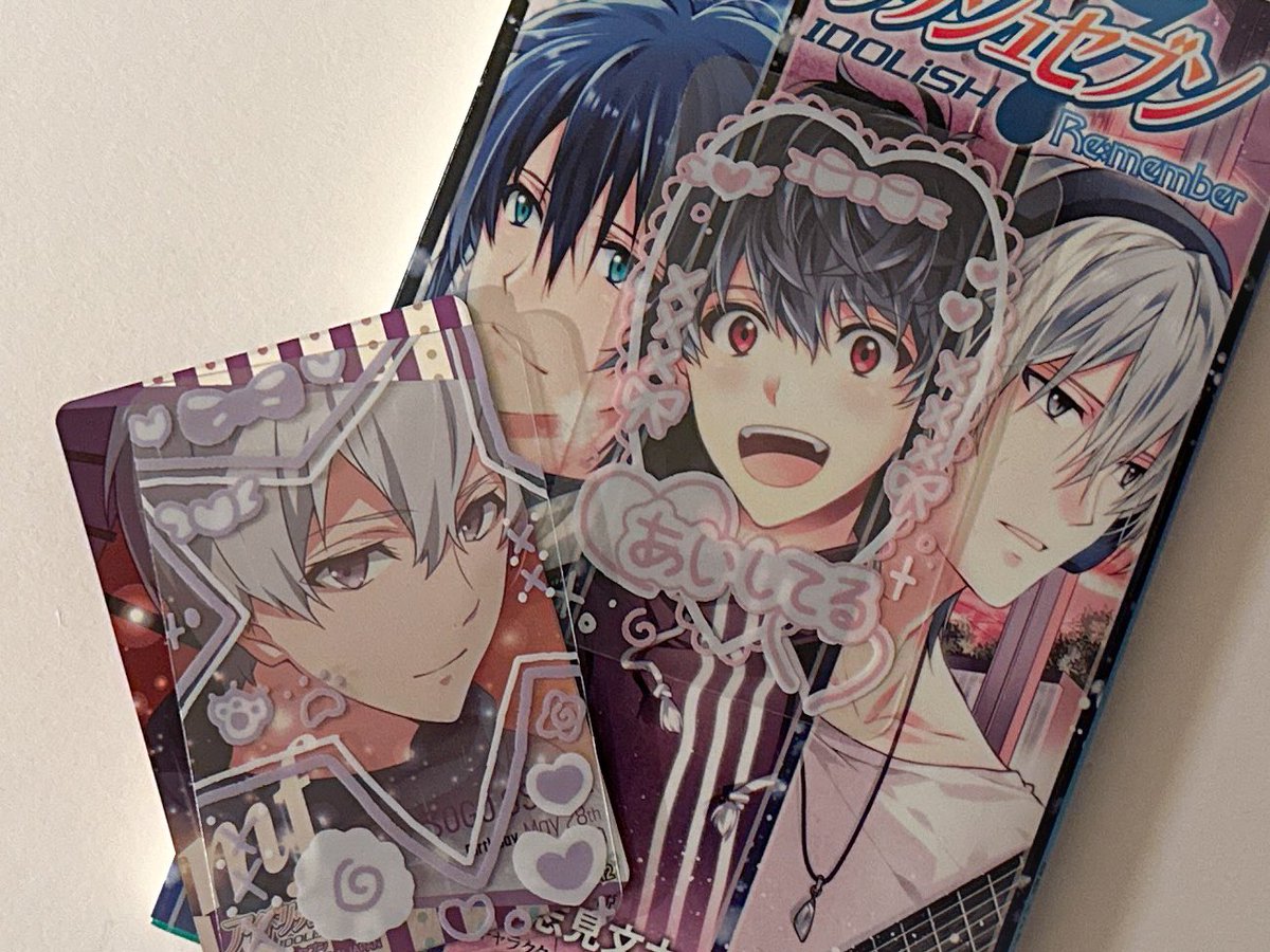 vuuueeee's tweet image. 약 한시간 뒤 오픈이네요 .. 잘부탁드려요!!