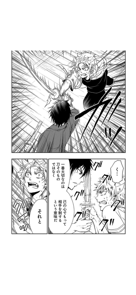(16/22) 