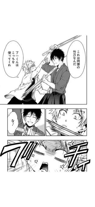 (17/22) 