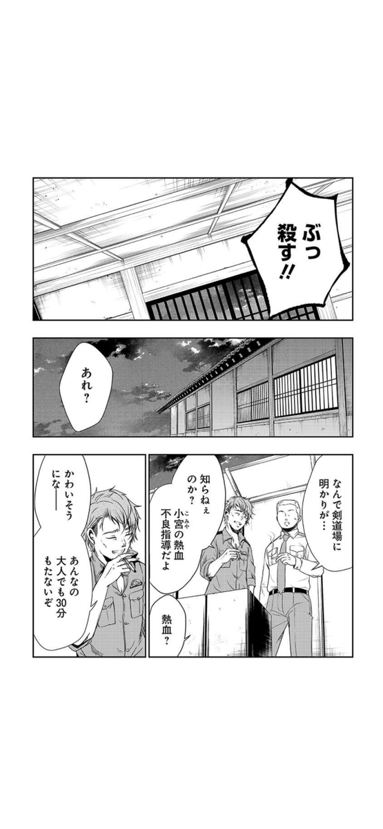 (17/22) 