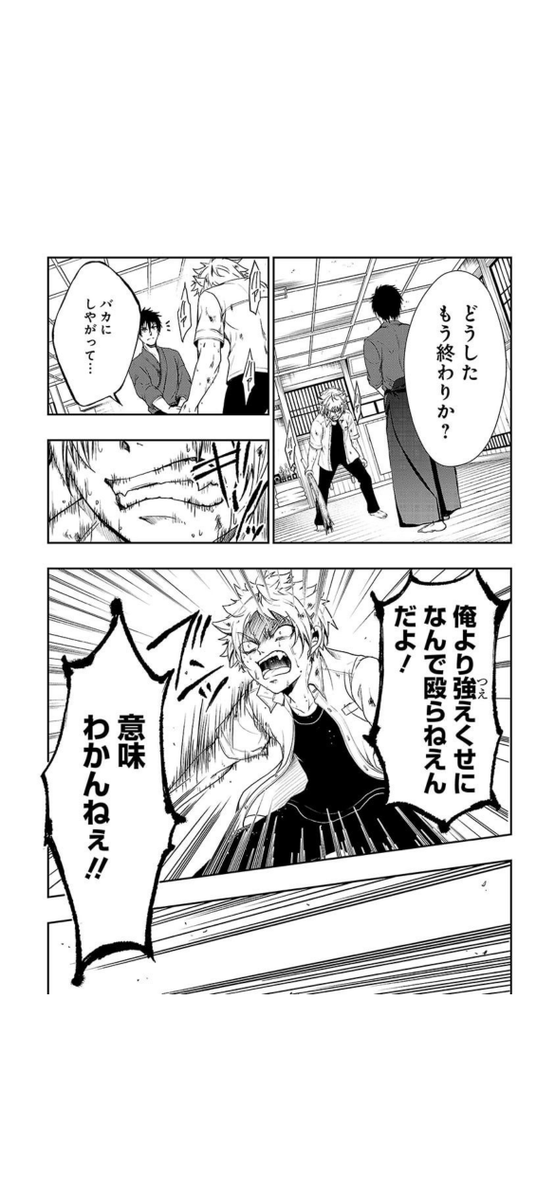 (17/22) 
