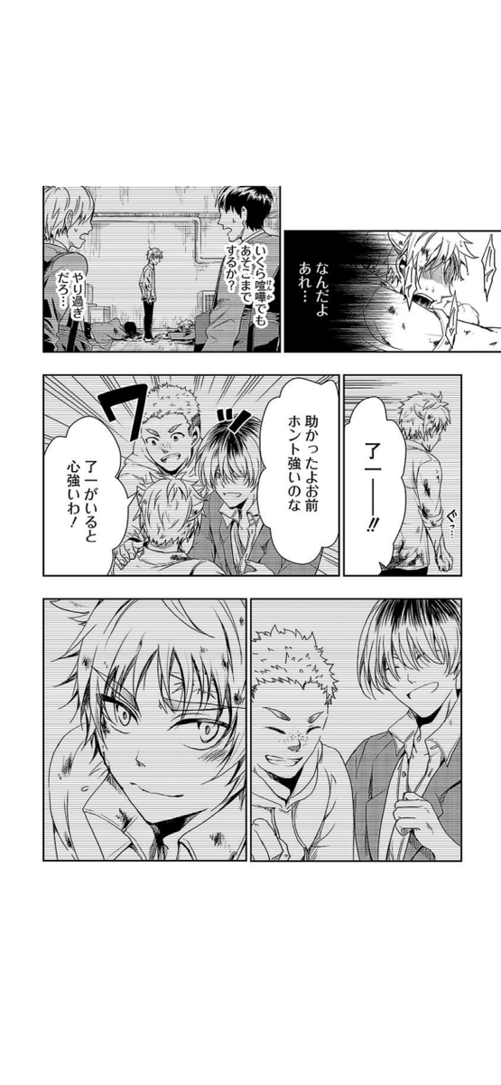 (19/22) 