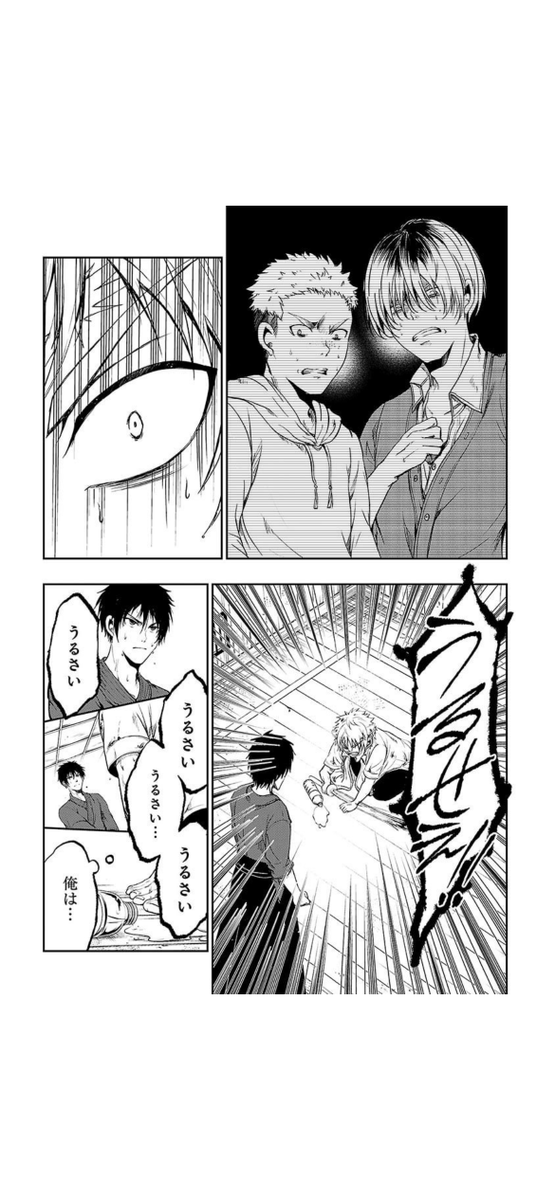 (19/22) 