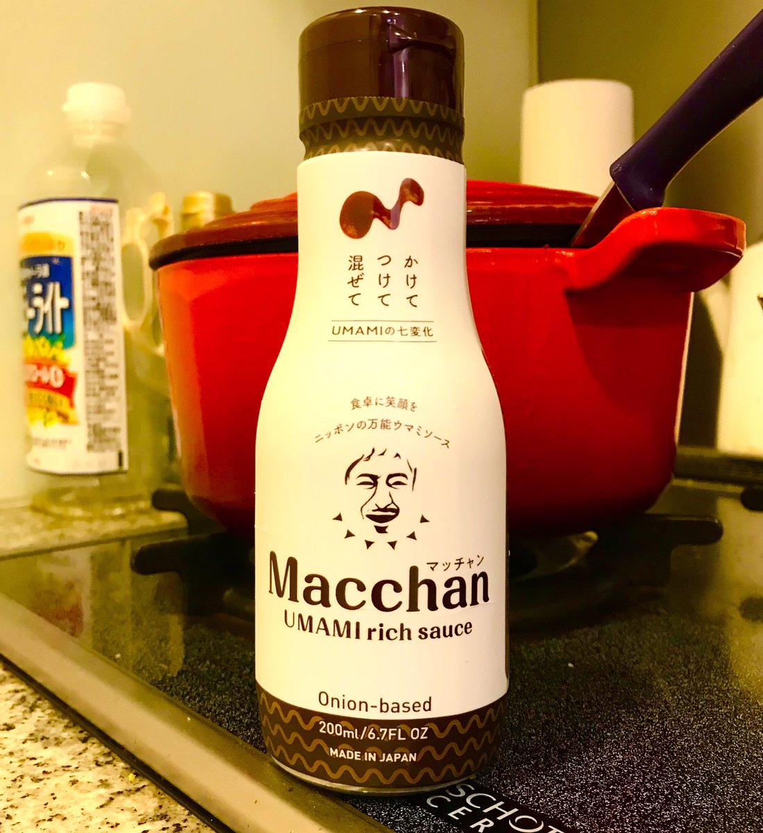 いつ使っても良いと思ってたんやけど...今日使う気になったわぁ〜。#カレー