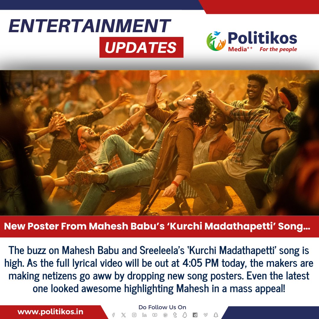 imwpolitikos's tweet photo. New Poster From Mahesh Babu’s ‘Kurchi Madathapetti’ Song…
#politikos
#politikosentertainment
#Maheshbabu
#SSMB
#KurchiMadathapetti
#GunturKaaram
#Songposter
#GunturKaaramOnJan12th https://t.co/ZSaFf2k59R