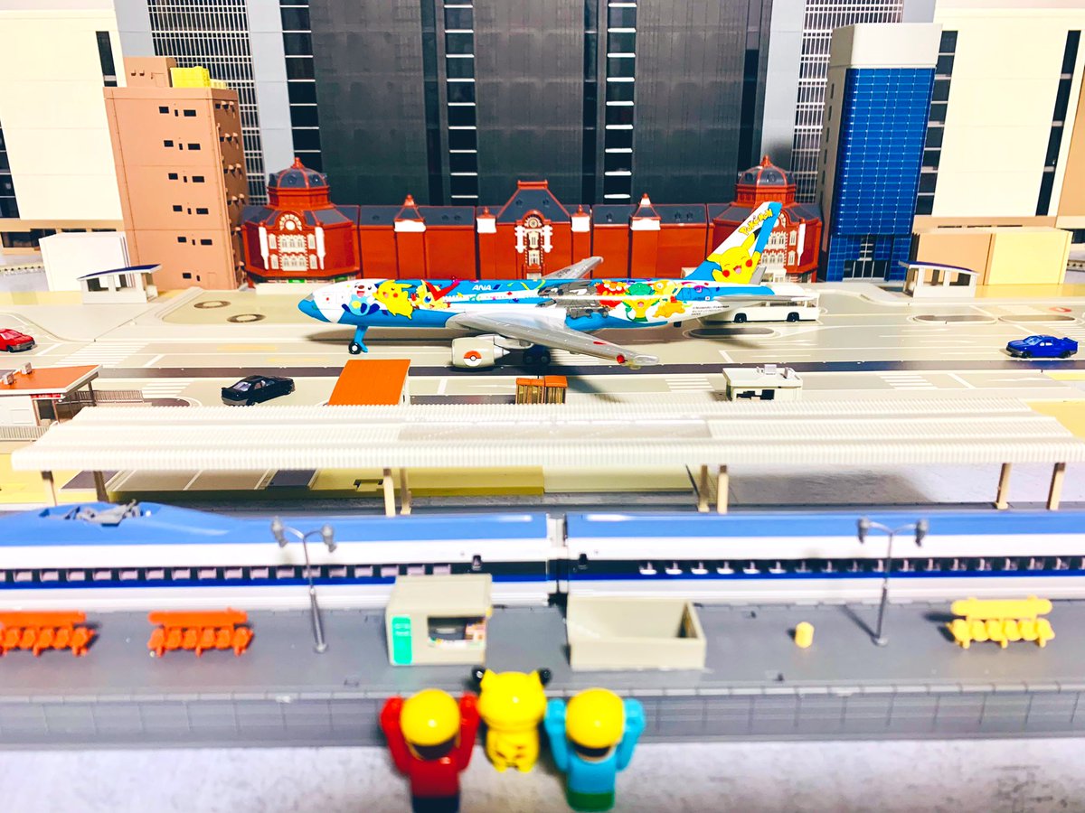 ピカチュウジェット
トミプラタウン
緊急着陸囧
#トミカ
#プラレール
#TOMICA
#PLARAIL
#TAKARATOMY
#TOMIX
#TOMYTEC
&amp;#KATO