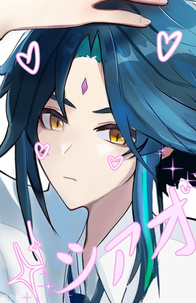 高校生 

#wanderer #魈 #原神 #xiao #scaramouche #GenshinImpact