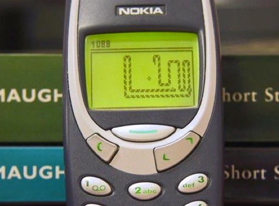 کس کس نے یہ والی گیم کھیلی ہے ؟؟