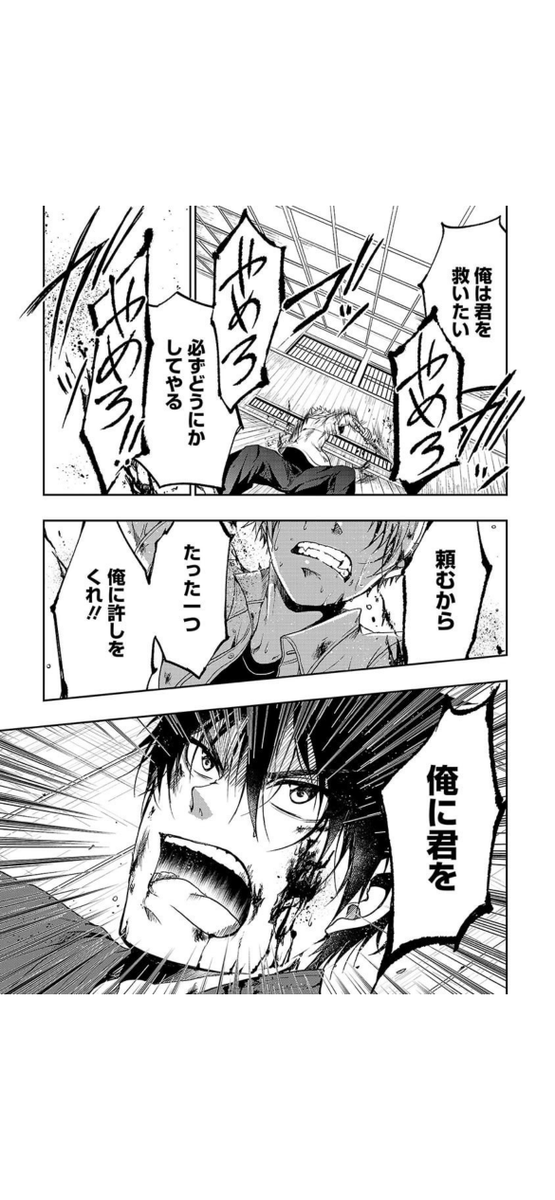 (21/22) 