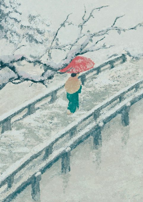 降雪
