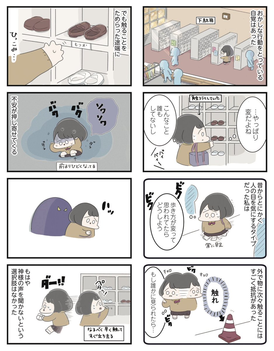 (6/13)