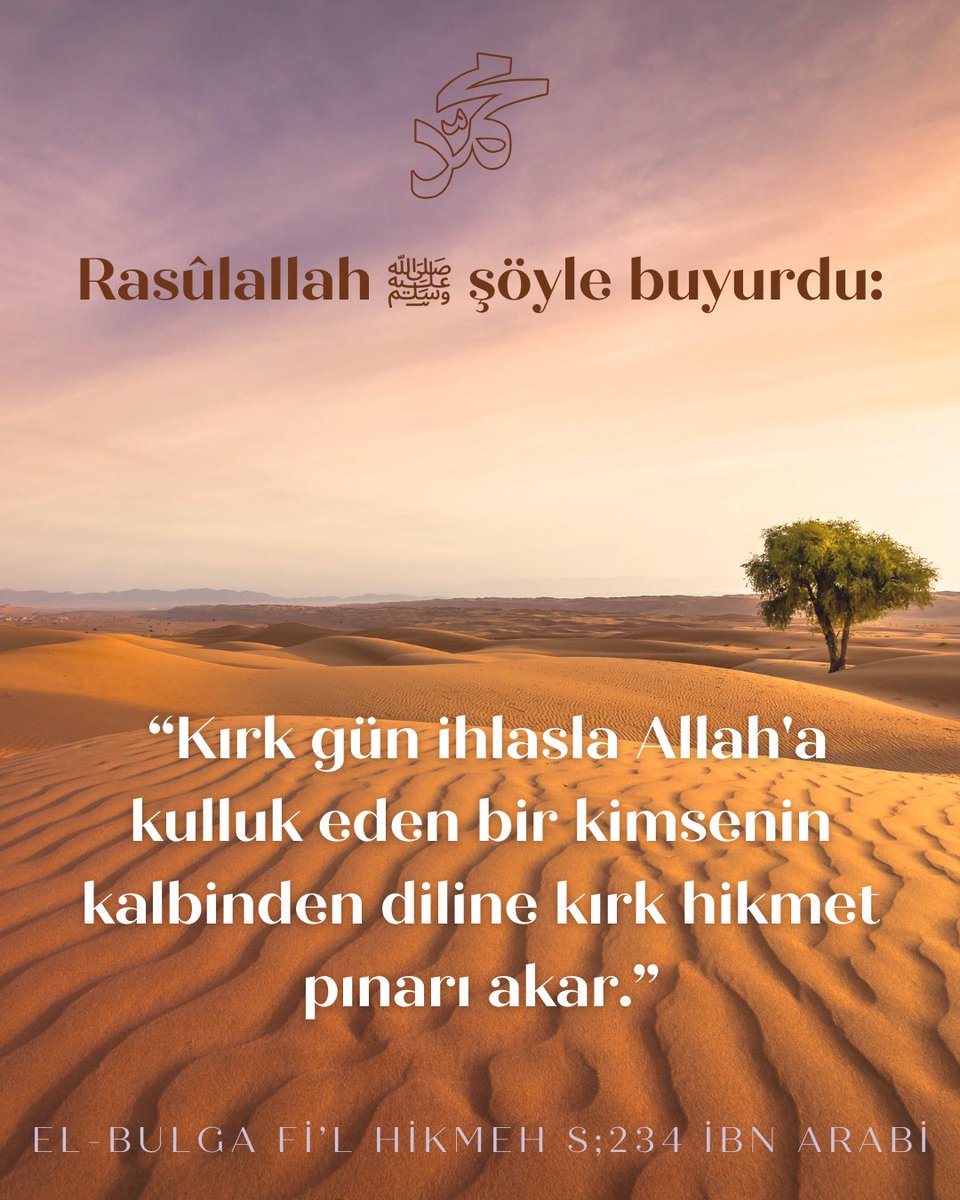 AAOmlk's tweet image. Hadis-i Rasûlallah 
#rasul #Allah #ihlas