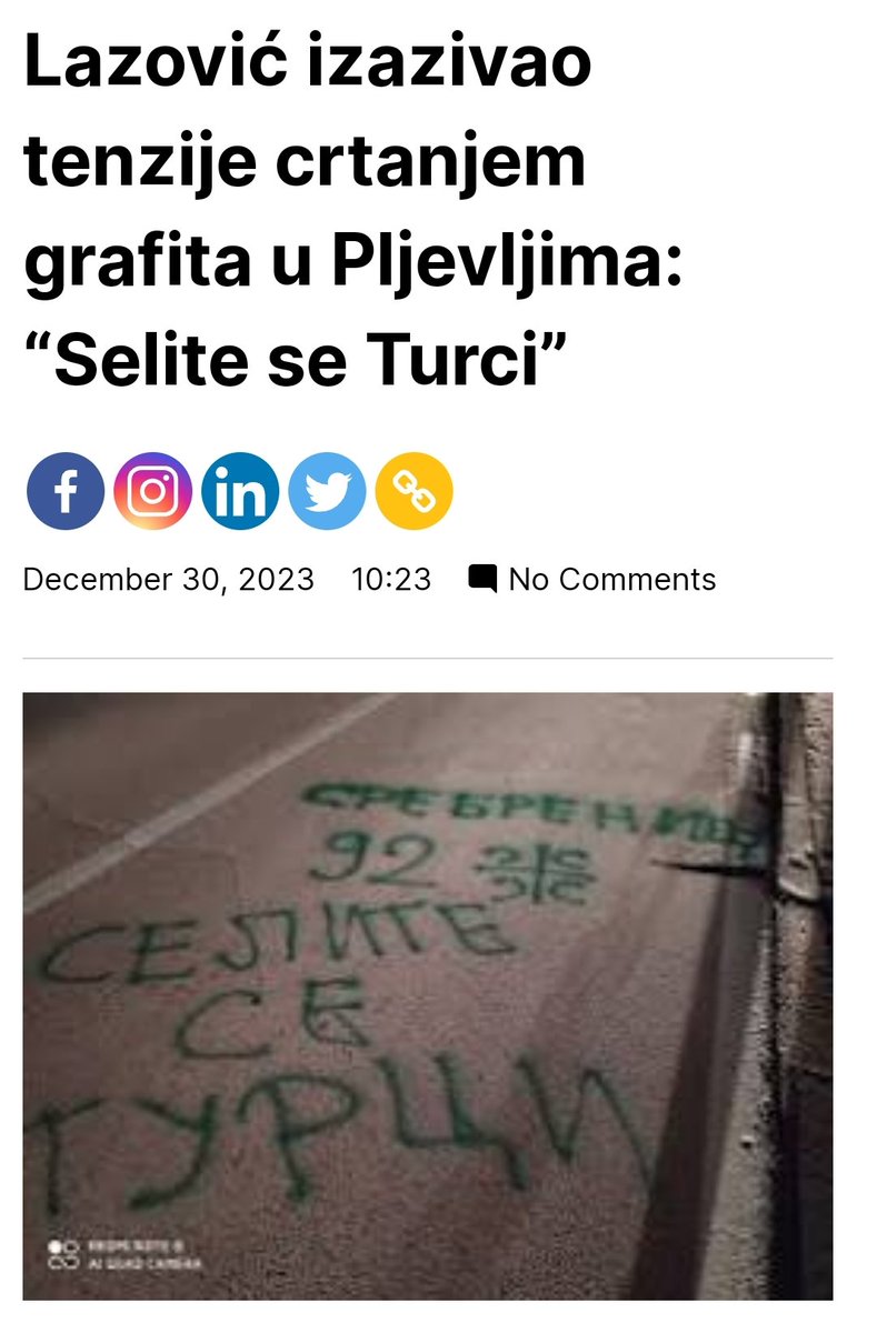 Сви смо знали. 🥰