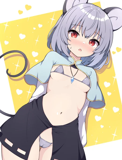 エッチ衣装ナズーリン 