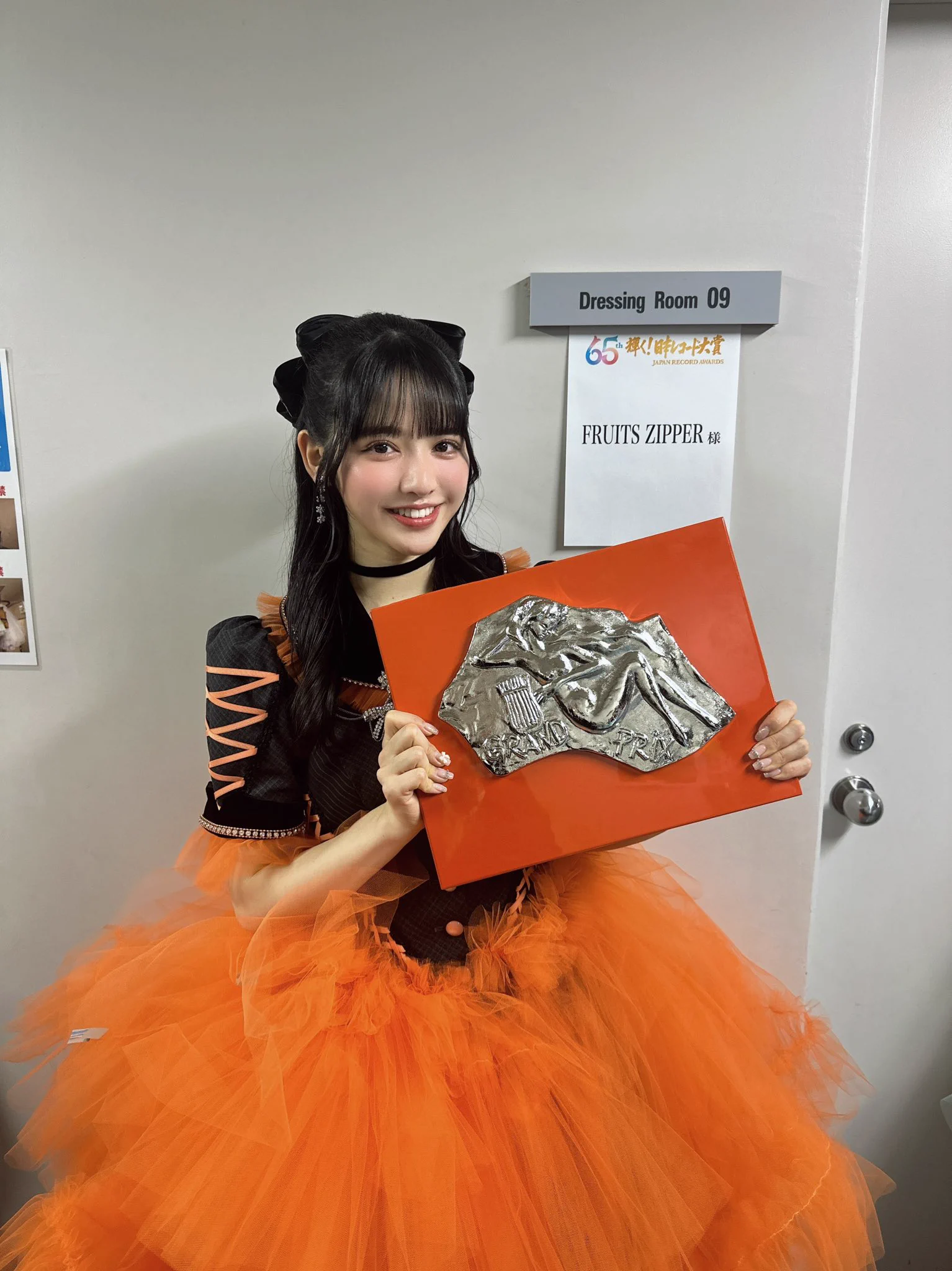 Highlights by 鎮西寿々歌(FRUITS ZIPPER) (@suzuka_fz1124) / X