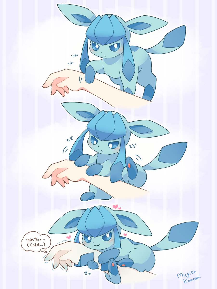 glaceon pokemon (creature) heart closed mouth no humans blue eyes smile thought bubble  illustration images