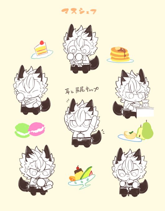 「1boy cupcake」 illustration images(Latest)