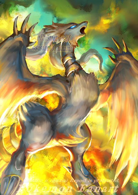 「Reshiram」のTwitter画像/イラスト(新着))