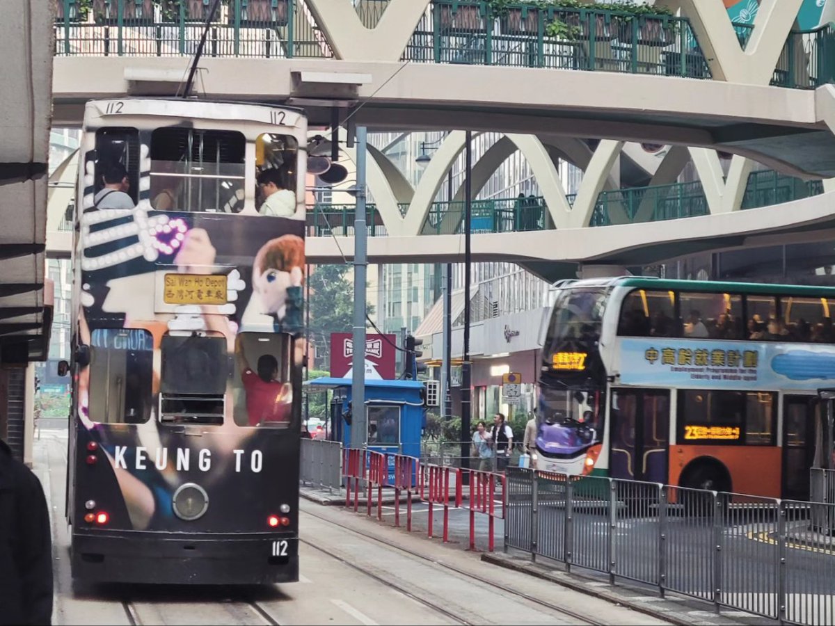 candy_keung's tweet photo. It's my luck to meet this #TheIrregulars tram soon upon arrival to Causeway Bay. I even took it to the terminal in Happy Valley. This is my first #KeungTo tram ride 😁
#keungshowhkfanclub https://t.co/a21kMUyocs