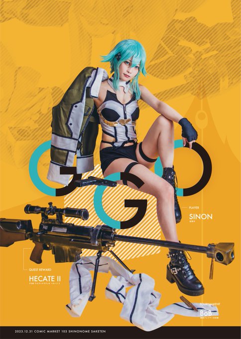 Twitterのコスプレ画像17