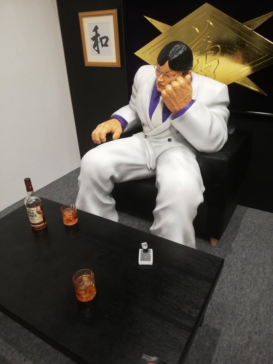 geek_toyama's tweet image. 今日は富山市民プラザの刃牙展に行って来ました