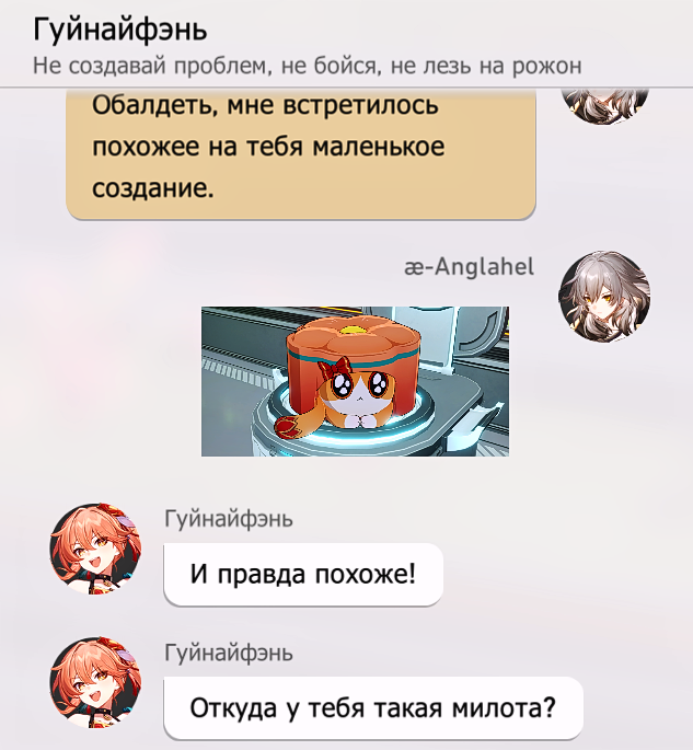 Angllahell's tweet photo. ивенты в хср 😭😭🩷 https://t.co/Ld7CgLNvyj