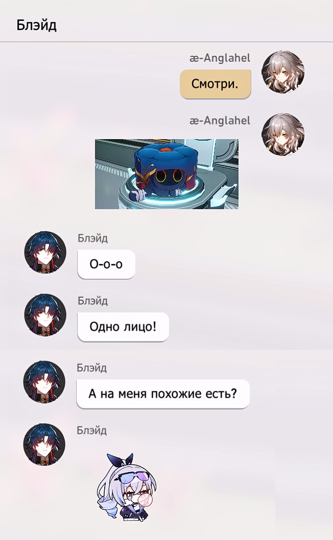 Angllahell's tweet photo. ивенты в хср 😭😭🩷 https://t.co/Ld7CgLNvyj