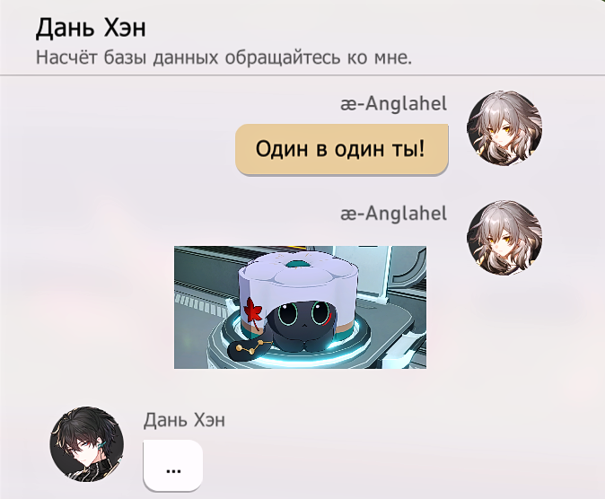 Angllahell's tweet photo. ивенты в хср 😭😭🩷 https://t.co/Ld7CgLNvyj