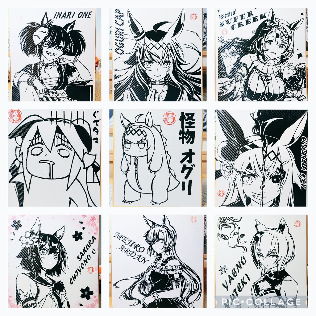 ウマ娘 手描きイラスト オグリキャップ オグリキャップ #ウマ娘 #オグリキャップ #二次創作 #デジタルイラスト