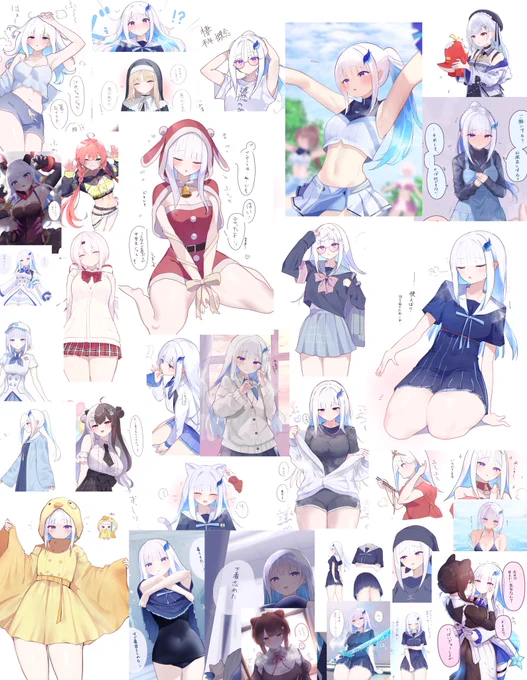 1年間ありがとうございました…!! #2023年の絵を振り返る