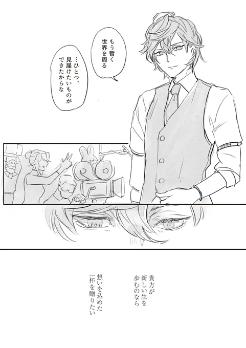 (7/10)
