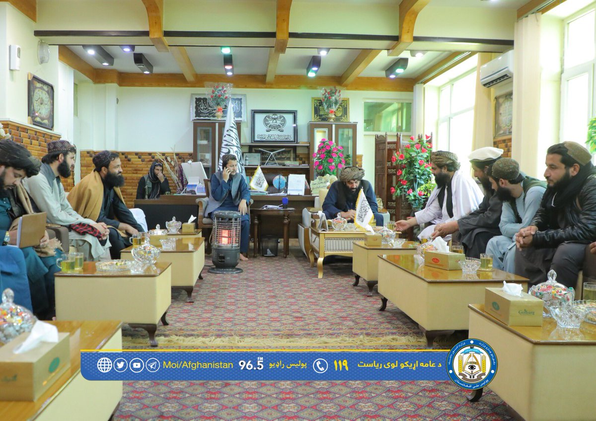 moiafghanistan's tweet photo. د کورنیو چارو وزارت د تامیناتي چارو معین د میدان وردګو ولایت ته سفر وکړ.
 
الحاج مولوي عبدالله مختار د کورنیو چارو وزارت د تامیناتي چارو معین میدان وردګو ولایت ته د تامیناتي ستونځو له نږدې لیدلو په موخه سفر وکړ.۱/۳ https://t.co/8X0cjRHkEt