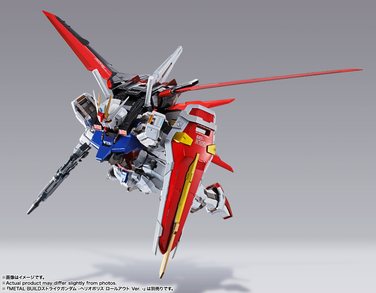 魂ストア および #魂スポット 限定商品 「METAL BUILD エール