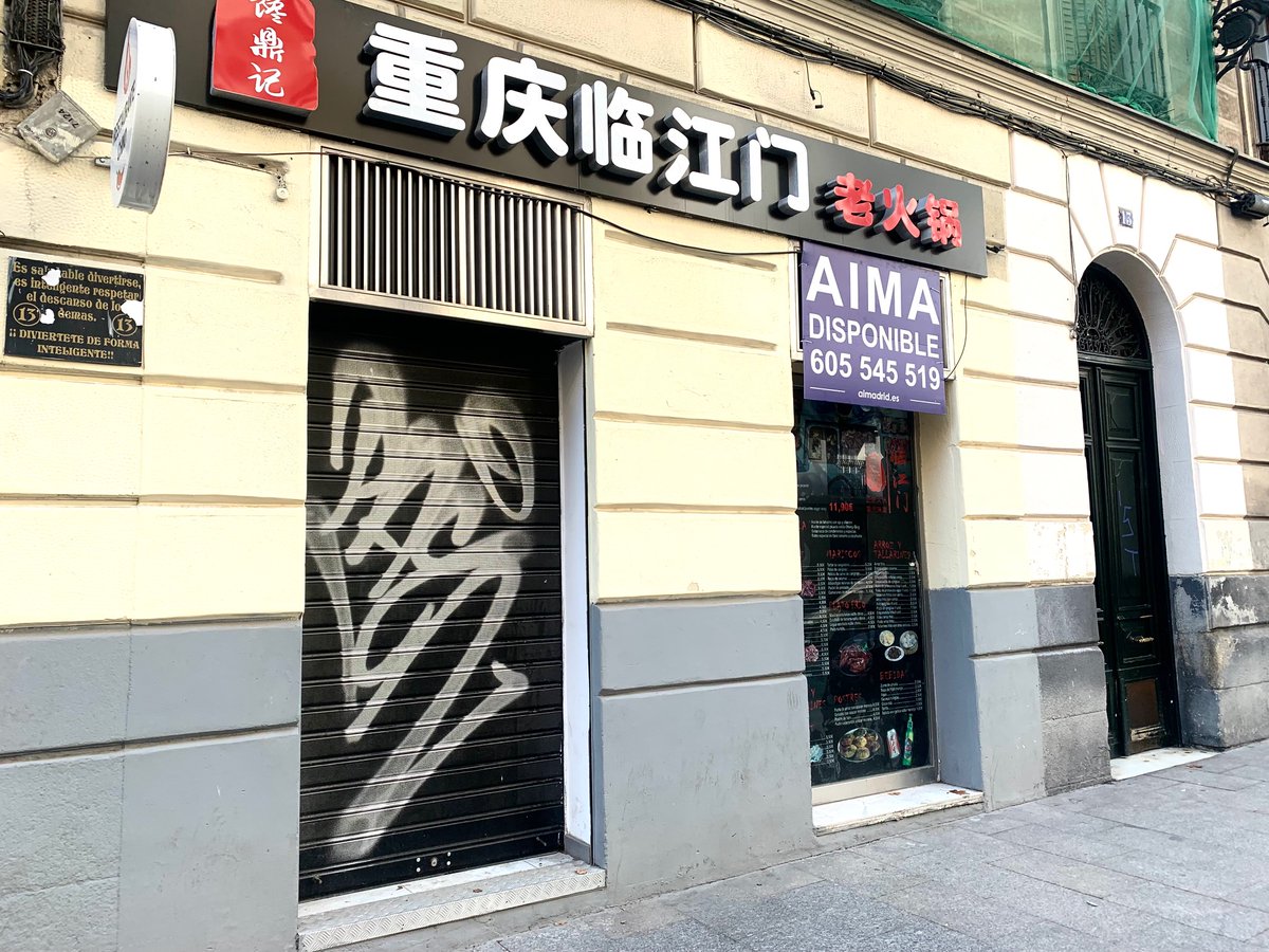 La Consultora Inmobiliaria AIMA ha comercializado en #alquiler este local de #hostelería en la calle Arrieta, en Ópera, en el centro de Madrid. #Enhorabuena a los nuevos #arrendatarios. INFO: aimadrid@aimadrid.es