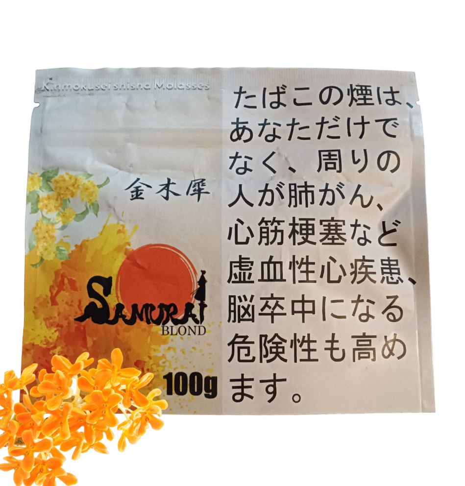 水タバコランド (@mizutabako) / Posts / X